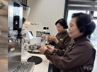 음성군 노인 일자리 확대 시행