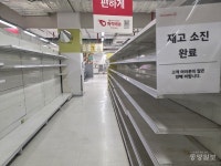 홈플러스 동청주점 LG화장품 | 'GoodBye 홈플러스 동청주점'...오는 11일 폐점