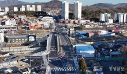 옥천군, 서남부지역 연결 도로망 완성…마암리 과선교 신설 개통