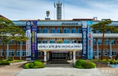 금산 금빛시장, 전통시장 지원사업 선정