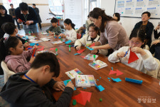 그림책정원 1937 도슨트 심화과정 조기 마감