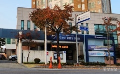 농관원 제천·단양사무소, 설 명절 선물·제수용품 원산지 표시 일제 점검