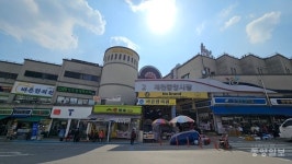 제천시 전통시장 공영주차장 운영 방식 놓고 논란 확산