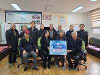 음성 사진 기사