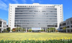 충주시, 시청사 내·외부 공간 공공예식장 무료 개방