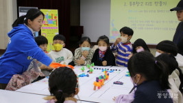 청주문화재단-아트로협동조합 업무협약