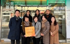 제천시수산다온협동조합, 치매극복선도기업 신규 지정