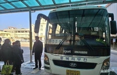 보은군, ㈜충북고속과 시외버스 노선 유지 및 교통서비스 향상 위한 업무협약