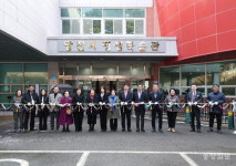 당진시, 평생학습관 이전 개관