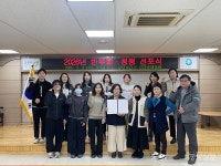 청주상당보건소 감염병대응과, 반부패·청렴 실천 다짐