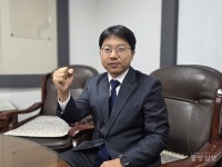 납세자 편의 중점 둔 세정환경 실현