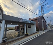 아산문화재단, 도고아트홀 2026년 제안사 대관 공모