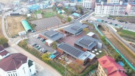 당진시, 신평행복잇슈(issue)센터 문 연다