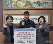 청주 예진당 약국, 지역 인재 육성 장학금 2천만원 기탁