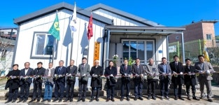 제천시 청전우정경로당 준공·개소식 개최