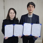 숭덕꿈터, 경희요양보호사교육원과 발달장애인 요양보호사 양성 협약