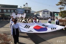충남 최초 3.1만세 함성, 부여 충화에서 다시 울린다