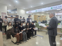 군민 눈높이 맞는 서비스… 보은군 민원과 친절교육