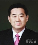 [새인물]증평 도안초교, 총동문회장 연광영씨 선임