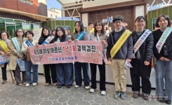 단양군보건의료원, 2주 이상 기침하면 검진받으세요.
