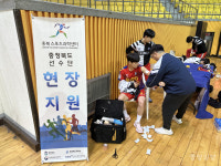 충북스포츠과학센터, 선수단 경기력 향상 적극 지원