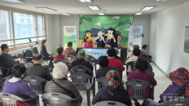 LH충주호암1단지·충주사회복지관, 재능기부 공연