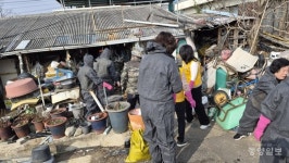 영동군 황간면, 위기가구 주거환경 개선