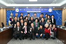 9기 예산군 지속가능발전협의회 출범