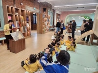 그림책정원 1937서 온 가족 함께