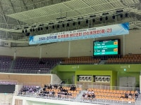 전국 셔틀콕 열기 보령 집결… 김학석배 중·고 배드민턴선수권 개막