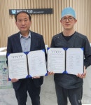 진천군~지역 치과의원 6개소, 건강 취약계층 치료비 감면 업무협약 체결