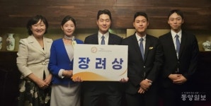 청주대, 에어로 팝업 캡스톤디자인 장려상