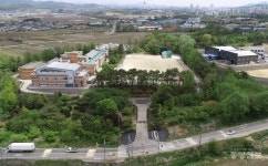 아산 교육발전특구 핵심 거점 다가치교육센터 내달 시범운영