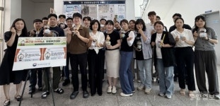 충북북부보훈지청, 국가보훈부 출범 3주년 기념행사