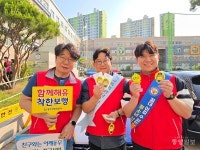LG에너지솔루션, 어린이 교통안전 위해 옐로카드 후원