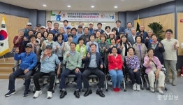 북단양농협, 경기 원당농협과 도·농 교류활동 협력 강화