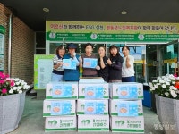 충주시노인복지관, 영동군노인복지관에 김치 전달