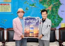 보령시×선양소주, 대천 에디션 출시…보령머드축제 알리고 골목상권 살린다