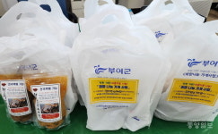 부여읍 희망나눔가게 17곳 온정…한오백년추어탕 나눔행렬 잇는다