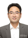 [새인물] 안유석 대한무역투자진흥공사(KOTRA) 충북지원본부장