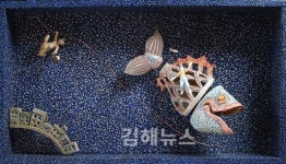 행복을 꿈꾸는 아티스트…행복한가요?