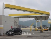 김해, 6·4지방선거 후유증 정치보복 논란