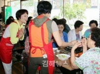 우리는 모두 행복 바이러스에 감염됐어요