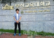 의자에 앉아 있는 시간 늘려 공부하는 습관부터 들여야