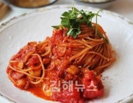 상큼한 포모도로 파스타와 4가지 치즈 맛 피자