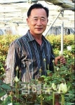 국산 장미 개발·생산 … 신지식농업인상 수상