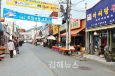 다국적 시장으로 변해가는 전통시장