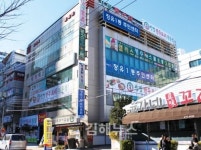 이달말 철거작업 장유1동주민센터 임시청사로 이전