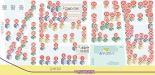 중심지에서 변두리 골목으로 슬럼화