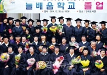 40분 버스 등굣길…내 인생에 이런 설레는 날이